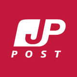 送料無料